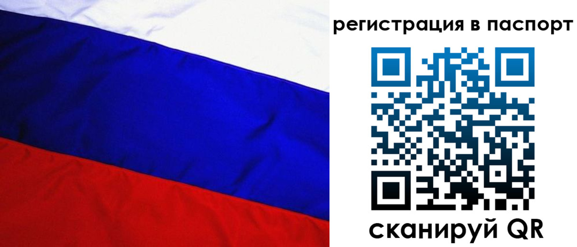 форма 3 в Лодейном Поле
