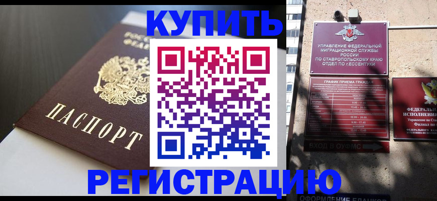 найти адрес прописки в Лодейном Поле